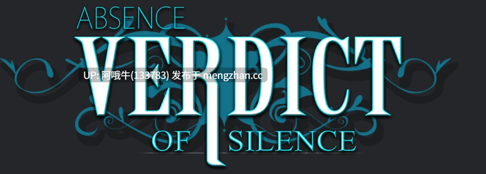 【奇幻/冒险/RPG/PC/机翻】缺席 沉默判决 ABSENCE Verdict of Silence [最终] 【1.3G】【序号6801】