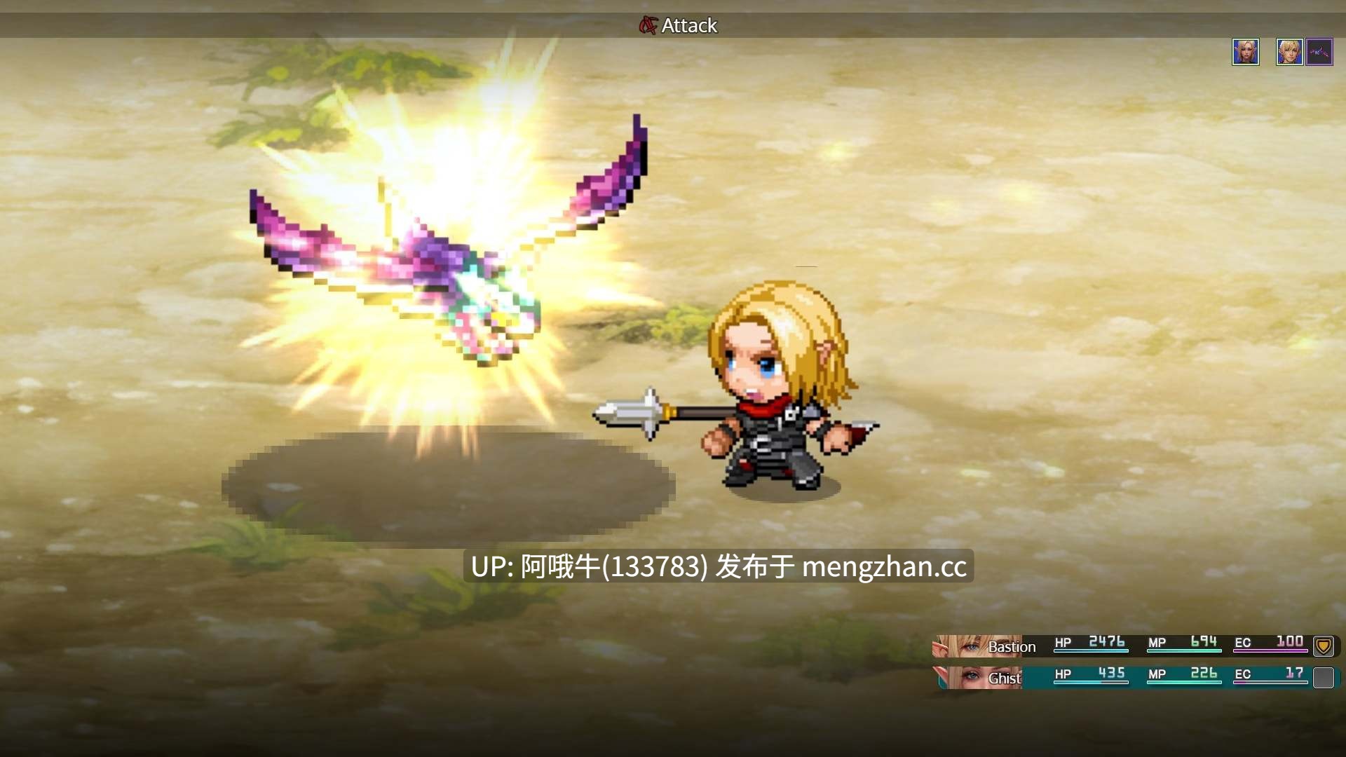 【奇幻/冒险/RPG/PC/机翻】缺席 沉默判决 ABSENCE Verdict of Silence [最终] 【1.3G】【序号6801】-第5张图片-萌站