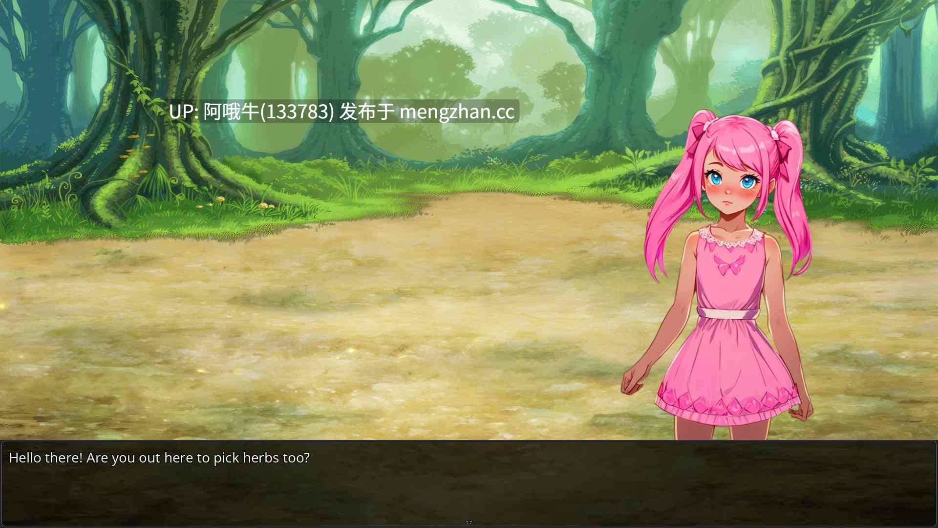【奇幻/冒险/RPG/PC/机翻】缺席 沉默判决 ABSENCE Verdict of Silence [最终] 【1.3G】【序号6801】-第12张图片-萌站