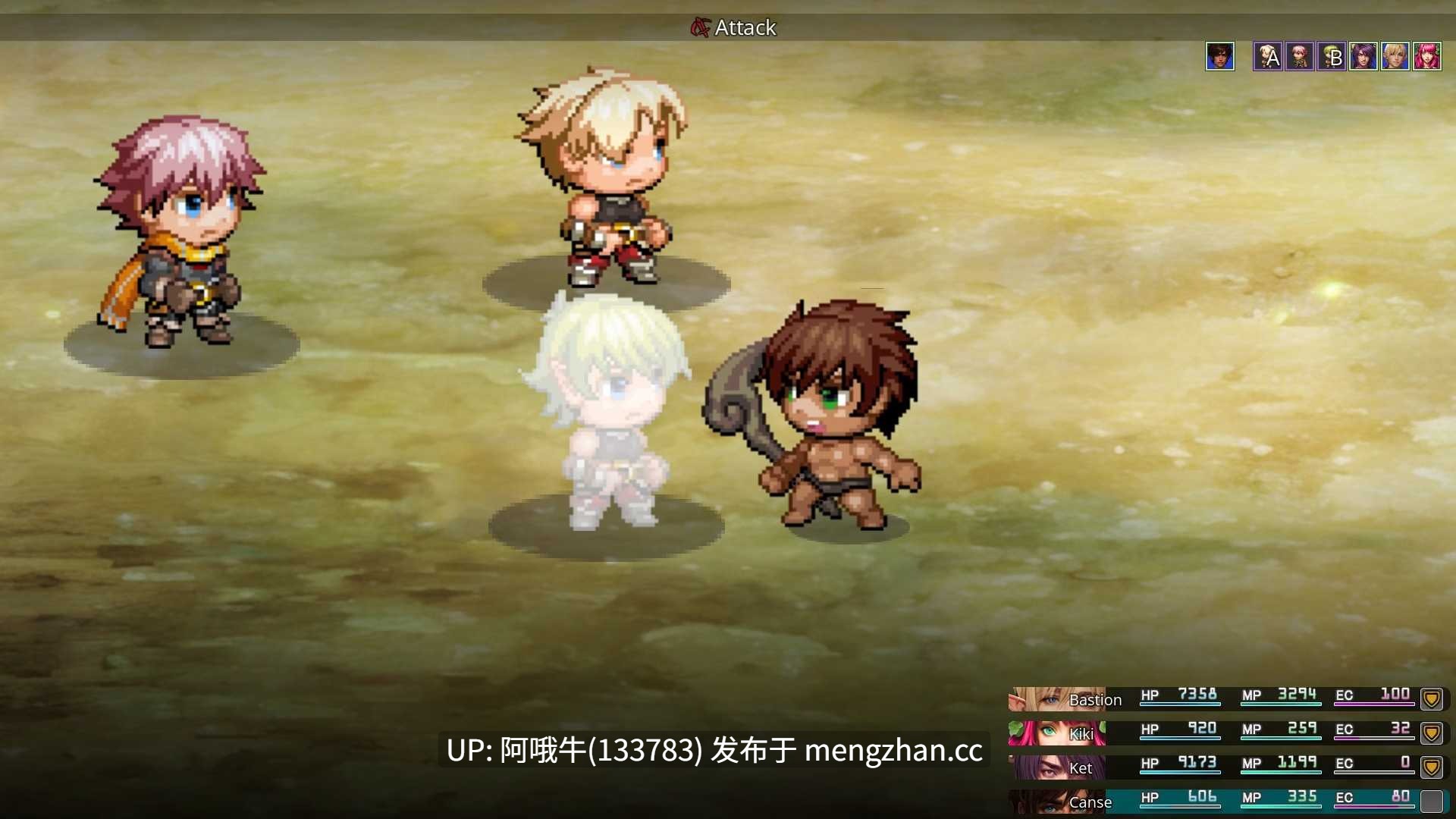 【奇幻/冒险/RPG/PC/机翻】缺席 沉默判决 ABSENCE Verdict of Silence [最终] 【1.3G】【序号6801】-第15张图片-萌站