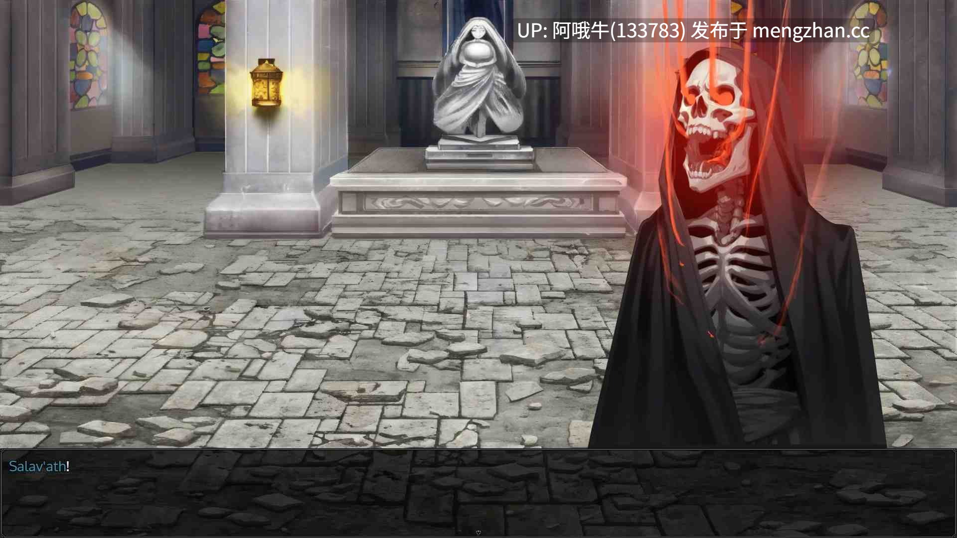 【奇幻/冒险/RPG/PC/机翻】缺席 沉默判决 ABSENCE Verdict of Silence [最终] 【1.3G】【序号6801】-第22张图片-萌站