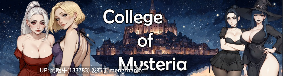 【2D/AICG/SLG/PC机翻/安卓生肉】神秘学院 College of Mysteria [v0.11.1] 【3.01G】【序号6802】