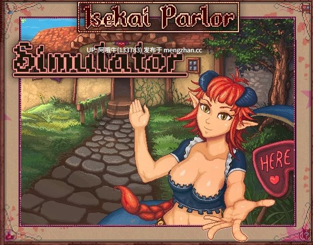 【SLG/管理/卖淫/怪物女孩/PC/机翻】异世界客厅模拟器 Isekai Parlor Simulator [v1.19.0] 【251M】【序号6805】