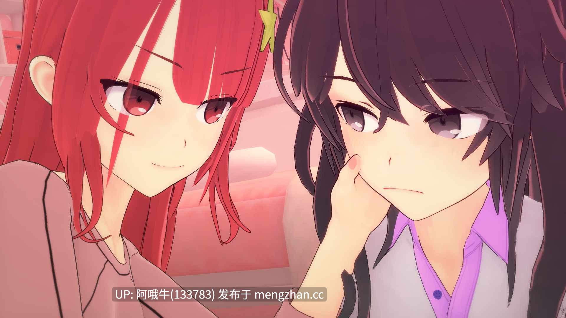 【日系/SLG/恋爱/PC机翻/安卓生肉】只是个梦 Just a Dream [v0.9 + DLC] 【1.46G】【序号6807】