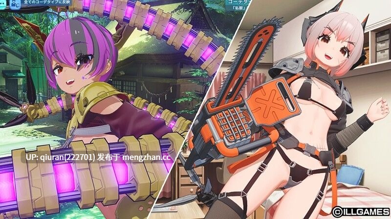 更新/本篇免费[大作3D互动/i社/全动态] 夏日狂欢 サマバケ！すくらんぶる  Ver1.16_v0914 精翻汉化版+去码版+全DLC+修改器 [25.90G]