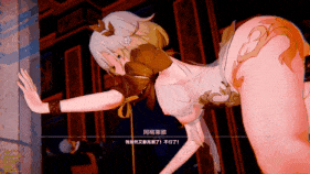 【2K/无修/无水印】新作-Anryms4c41-谣言根除措施 Purging Rumors-2K-22.46-2.61-字幕差分合集-第9张图片-萌站