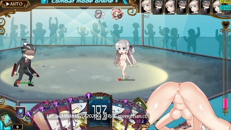 【更新】公主协同效应 プリンセスシナジー Princess Synergy Ver1.03+存档【PC+RPG+换装+黑丝+动态+AI汉化+2.07G】-第4张图片-萌站 【更新】公主协同效应 プリンセスシナジー Princess Synergy Ver1.03+存档【PC+RPG+换装+黑丝+动态+AI汉化+2.07G】-第4张图片-萌站
