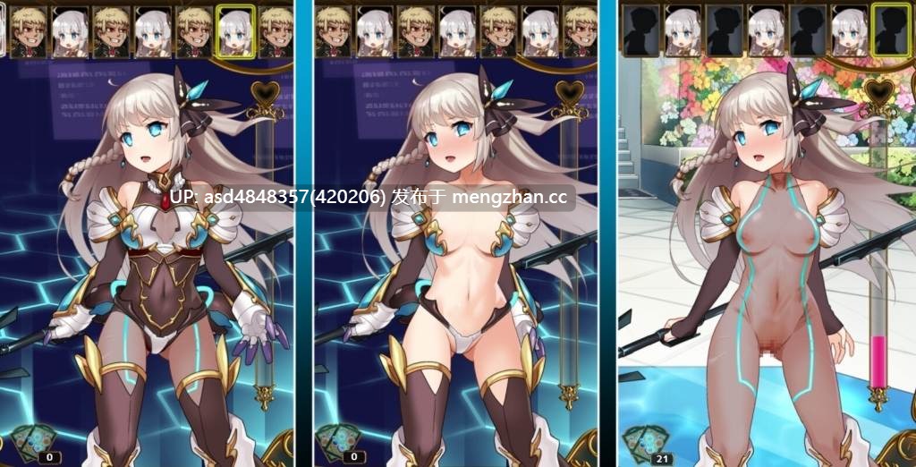 【更新】公主协同效应 プリンセスシナジー Princess Synergy Ver1.03+存档【PC+RPG+换装+黑丝+动态+AI汉化+2.07G】-第6张图片-萌站 【更新】公主协同效应 プリンセスシナジー Princess Synergy Ver1.03+存档【PC+RPG+换装+黑丝+动态+AI汉化+2.07G】-第6张图片-萌站