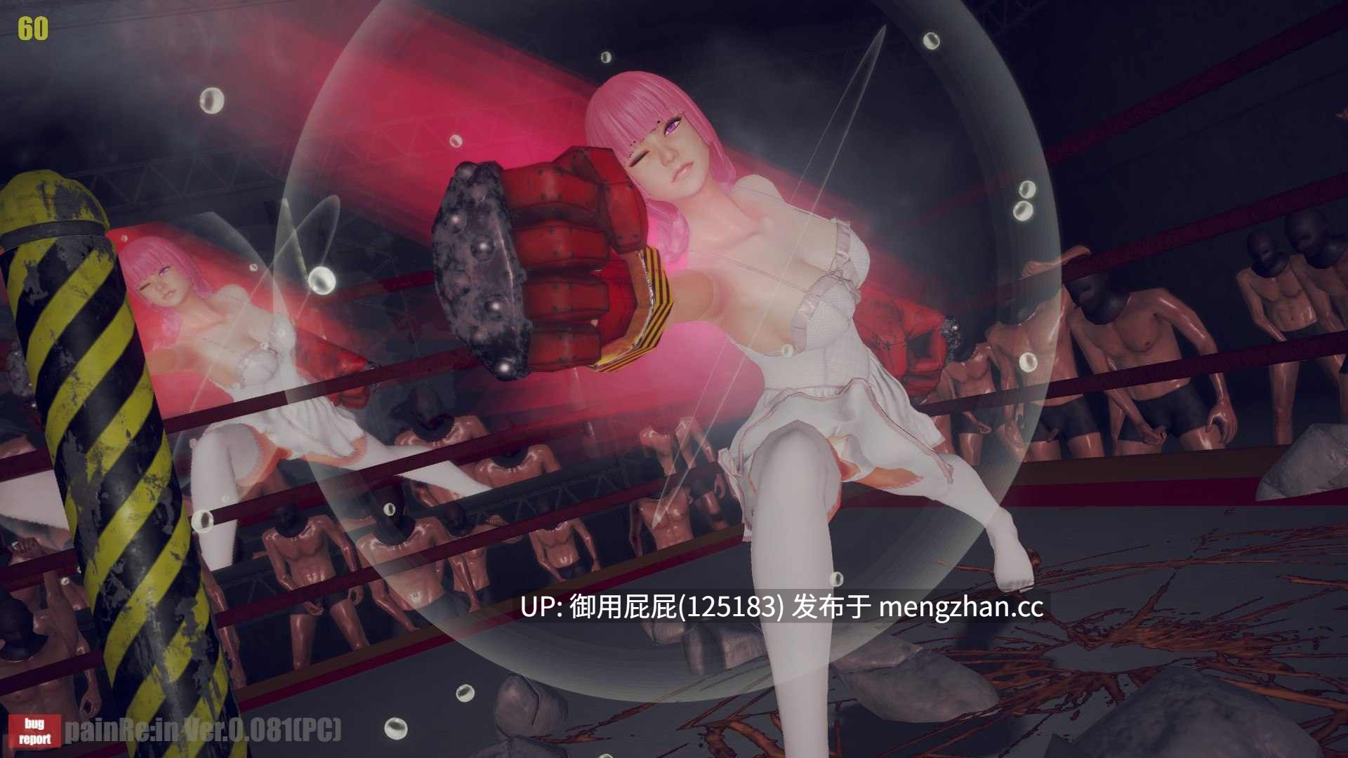 [同人格斗/猎奇ACT/动态/更新] 痛觉回响 painRe:in V0.091 官方中文去码版 [3.1G]-第9张图片-萌站