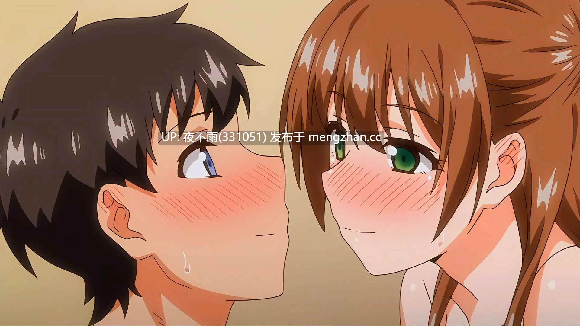 思春期的性学习合集1080p-第7张图片-萌站