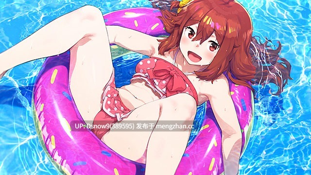 [ADV/AI汉化] 諦観のイヴ・ベセル [PC/8.14G]-第7张图片-萌站