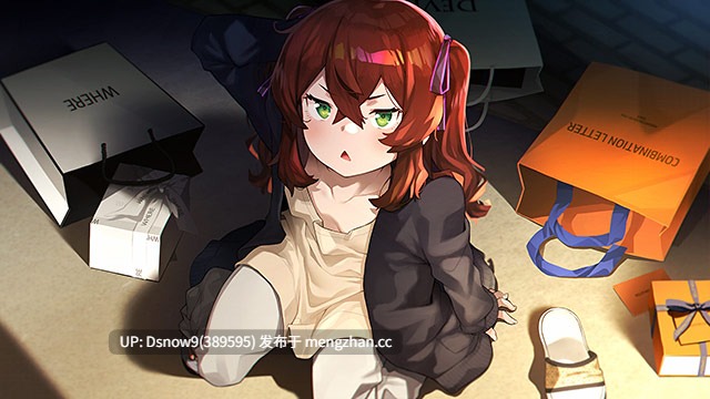 [ADV/AI汉化] 諦観のイヴ・ベセル [PC/8.14G]-第8张图片-萌站