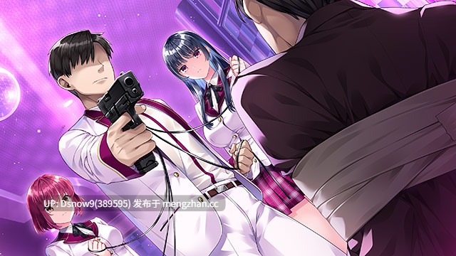 [ADV/AI汉化] PRIDE BLUE〜俺の愛した誇り高き令嬢は、父の支配の中で堕ちていく〜 [PC/2.5G]-第7张图片-萌站