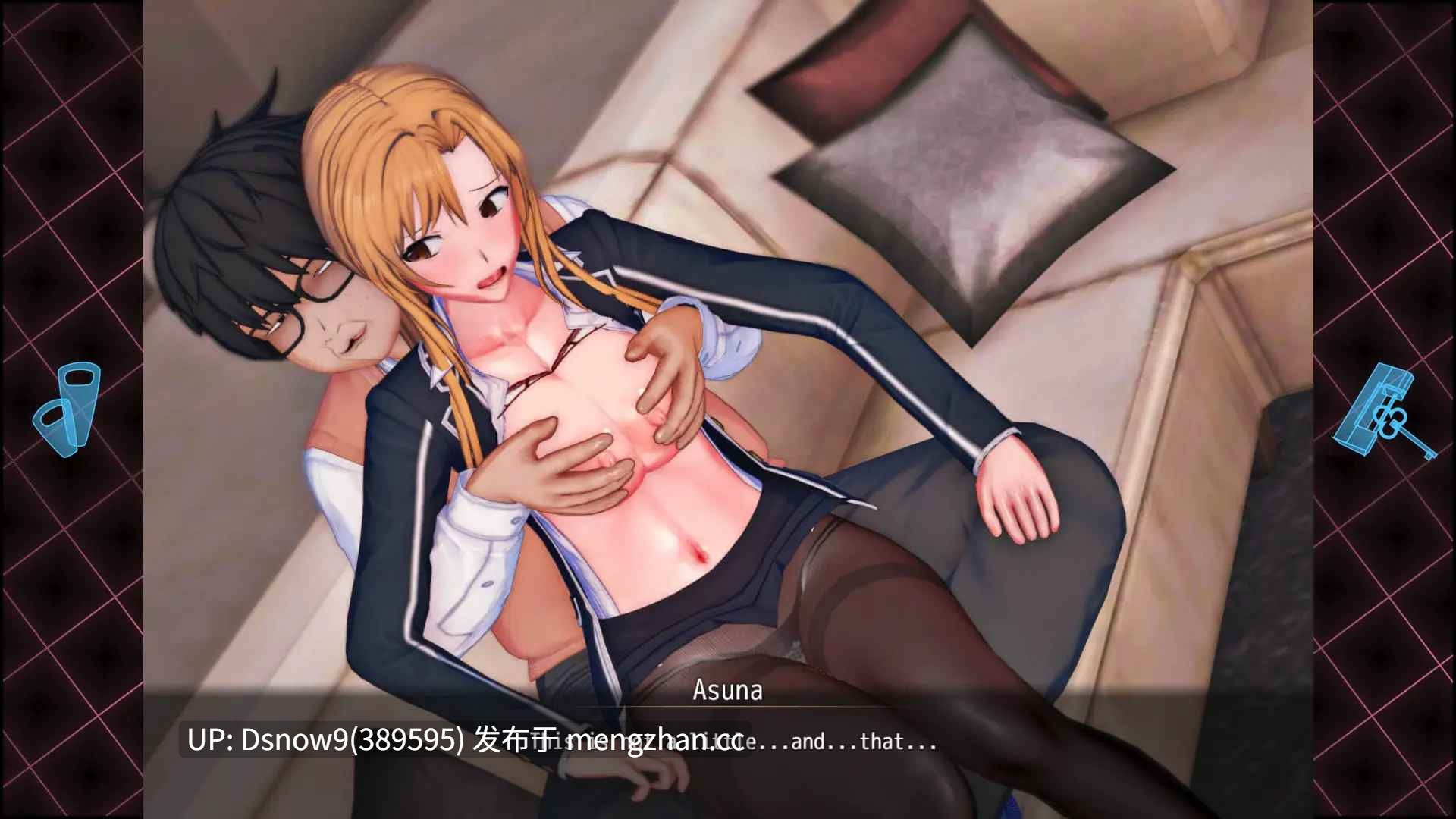 [RPG/动态/官中步兵] SAO~气息遮断魔法的陷阱Ⅱ~ verβ4 [PC/6.66G]-第3张图片-萌站