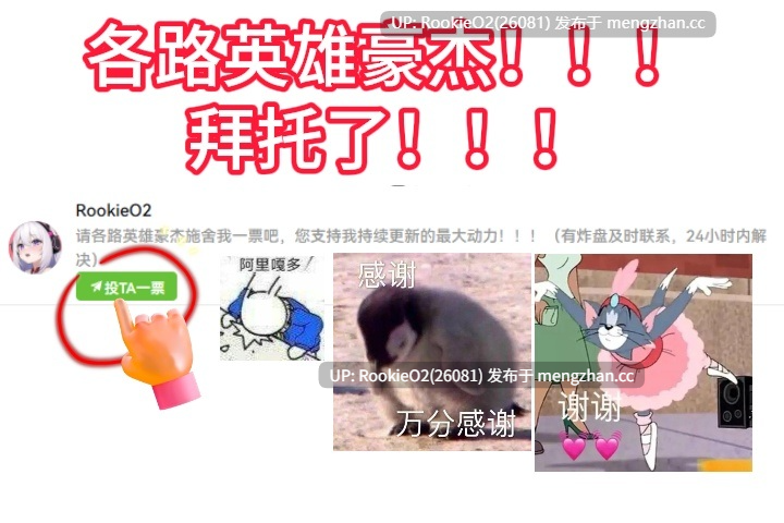 【RPG/汉化/动态/奇幻/巨乳/PC】最强的女战士。不过是个傻瓜。 邪教徒的陷阱 / 最強の女戦士。ただしアホ。 邪教徒の罠 AI汉化版 26.01.31.0时发售【1.09G】