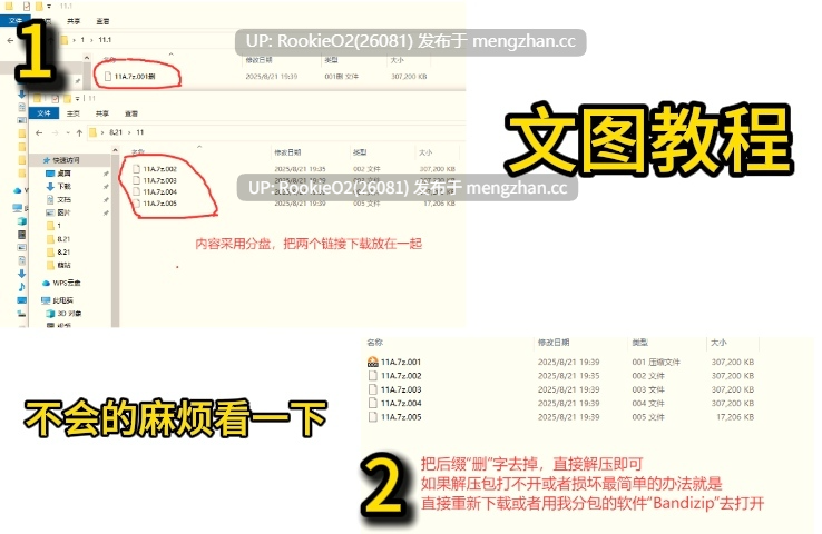 【ADV/汉化/青梅竹马/姐妹/后宫/幻想/巨乳/PC】魔导书的管理员 / 魔導書の司書 / Grimoire no Shisho AI汉化版 13.11.29发售【5.43G】-第2张图片-萌站 【ADV/汉化/青梅竹马/姐妹/后宫/幻想/巨乳/PC】魔导书的管理员 / 魔導書の司書 / Grimoire no Shisho AI汉化版 13.11.29发售【5.43G】-第2张图片-萌站