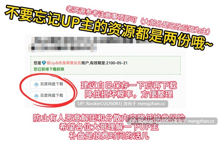 【RPG/汉化/动态/奇幻/巨乳/PC】最强的女战士。不过是个傻瓜。 邪教徒的陷阱 / 最強の女戦士。ただしアホ。 邪教徒の罠 AI汉化版 26.01.31.0时发售【1.09G】-第3张图片-萌站