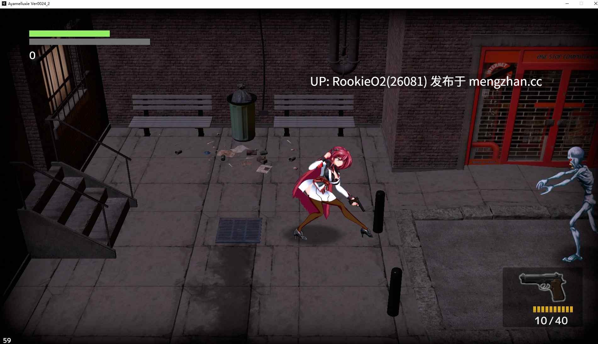 【ACT/生肉/PC】雅梅尔琪西艾 / アヤメルキシエ v0.062 日文生肉版 26.01.29更新【1.41G】-第6张图片-萌站 【ACT/生肉/PC】雅梅尔琪西艾 / アヤメルキシエ v0.062 日文生肉版 26.01.29更新【1.41G】-第6张图片-萌站