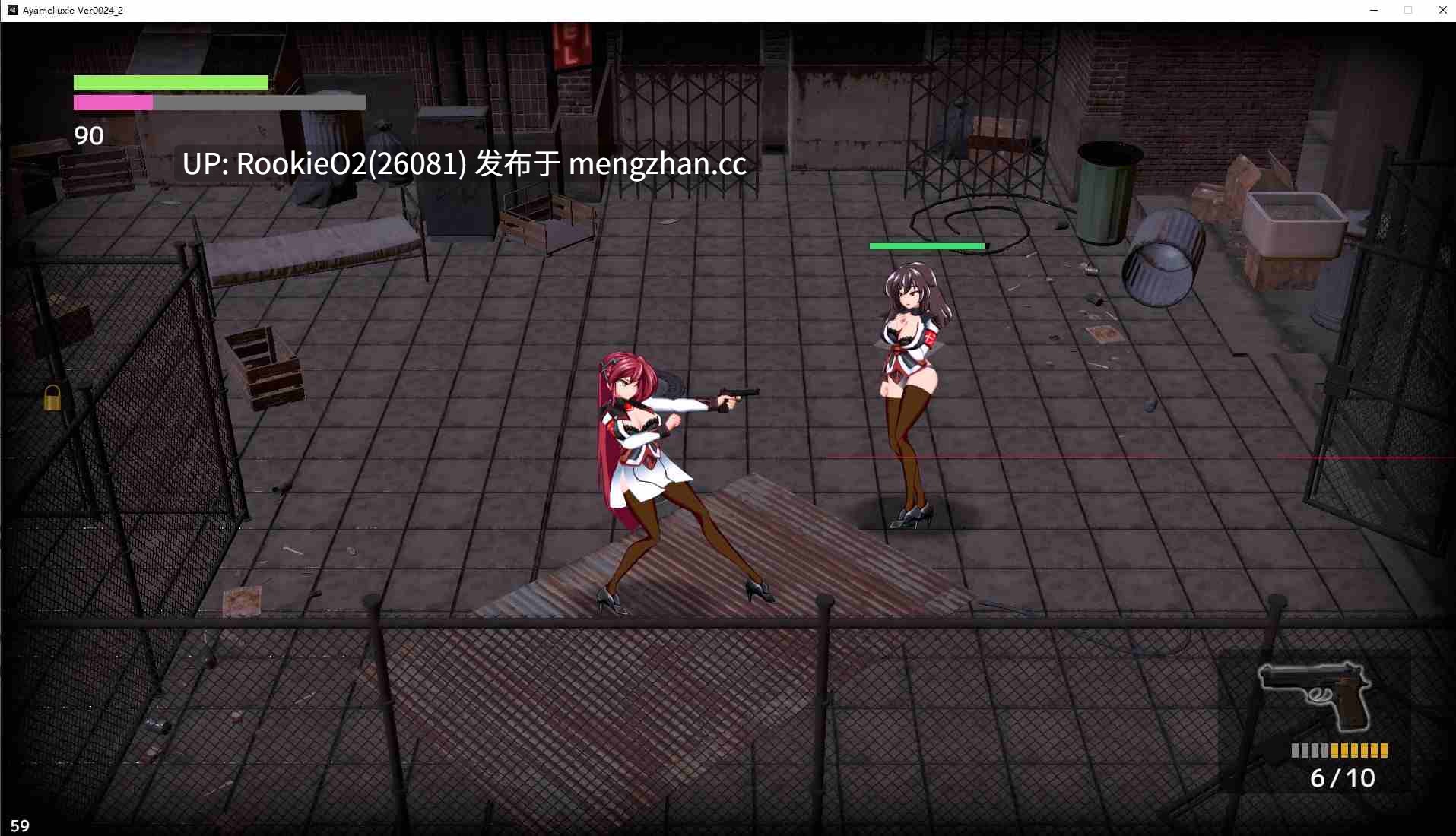【ACT/生肉/PC】雅梅尔琪西艾 / アヤメルキシエ v0.062 日文生肉版 26.01.29更新【1.41G】-第7张图片-萌站 【ACT/生肉/PC】雅梅尔琪西艾 / アヤメルキシエ v0.062 日文生肉版 26.01.29更新【1.41G】-第7张图片-萌站