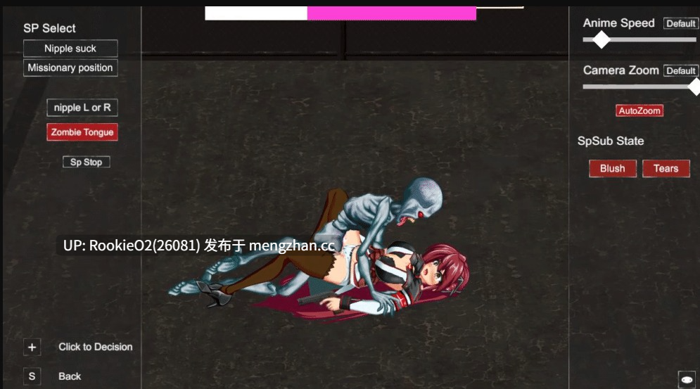【ACT/生肉/PC】雅梅尔琪西艾 / アヤメルキシエ v0.062 日文生肉版 26.01.29更新【1.41G】-第8张图片-萌站 【ACT/生肉/PC】雅梅尔琪西艾 / アヤメルキシエ v0.062 日文生肉版 26.01.29更新【1.41G】-第8张图片-萌站