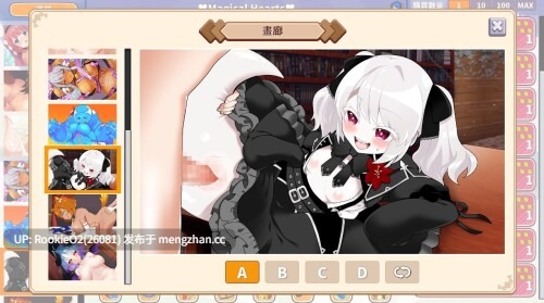 【SLG/官中/PC】可爱点击者 重生 / Kawaii Clicker Reborn v1.0 官方中文版 26.01.30发售【896M】-第6张图片-萌站 【SLG/官中/PC】可爱点击者 重生 / Kawaii Clicker Reborn v1.0 官方中文版 26.01.30发售【896M】-第6张图片-萌站