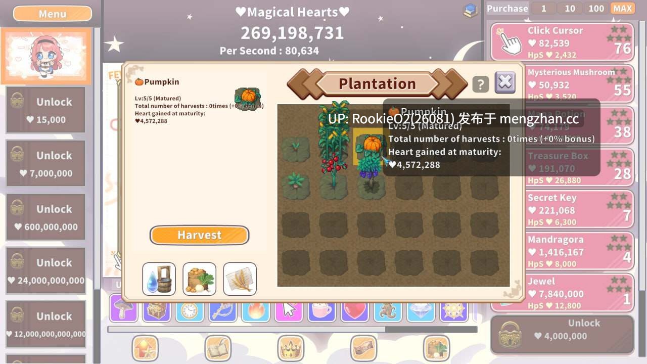 【SLG/官中/PC】可爱点击者 重生 / Kawaii Clicker Reborn v1.0 官方中文版 26.01.30发售【896M】-第10张图片-萌站 【SLG/官中/PC】可爱点击者 重生 / Kawaii Clicker Reborn v1.0 官方中文版 26.01.30发售【896M】-第10张图片-萌站