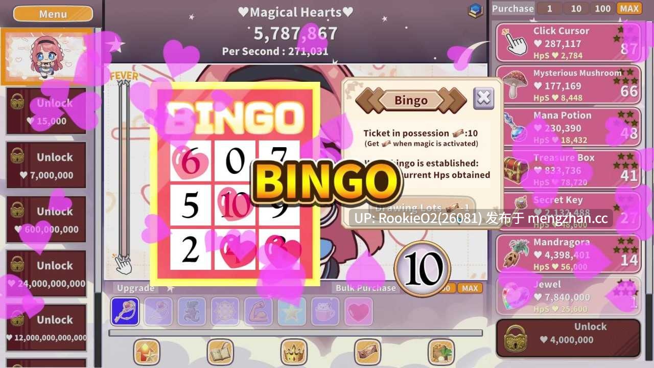 【SLG/官中/PC】可爱点击者 重生 / Kawaii Clicker Reborn v1.0 官方中文版 26.01.30发售【896M】-第11张图片-萌站 【SLG/官中/PC】可爱点击者 重生 / Kawaii Clicker Reborn v1.0 官方中文版 26.01.30发售【896M】-第11张图片-萌站