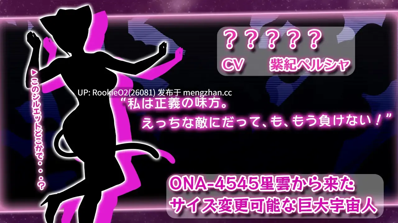 【SLG/生肉/战斗H/科幻/军装/PC】宇宙战舰娘 / 宇宙戦艦娘 日文生肉版 25.11.15发售【957M】-第5张图片-萌站 【SLG/生肉/战斗H/科幻/军装/PC】宇宙战舰娘 / 宇宙戦艦娘 日文生肉版 25.11.15发售【957M】-第5张图片-萌站