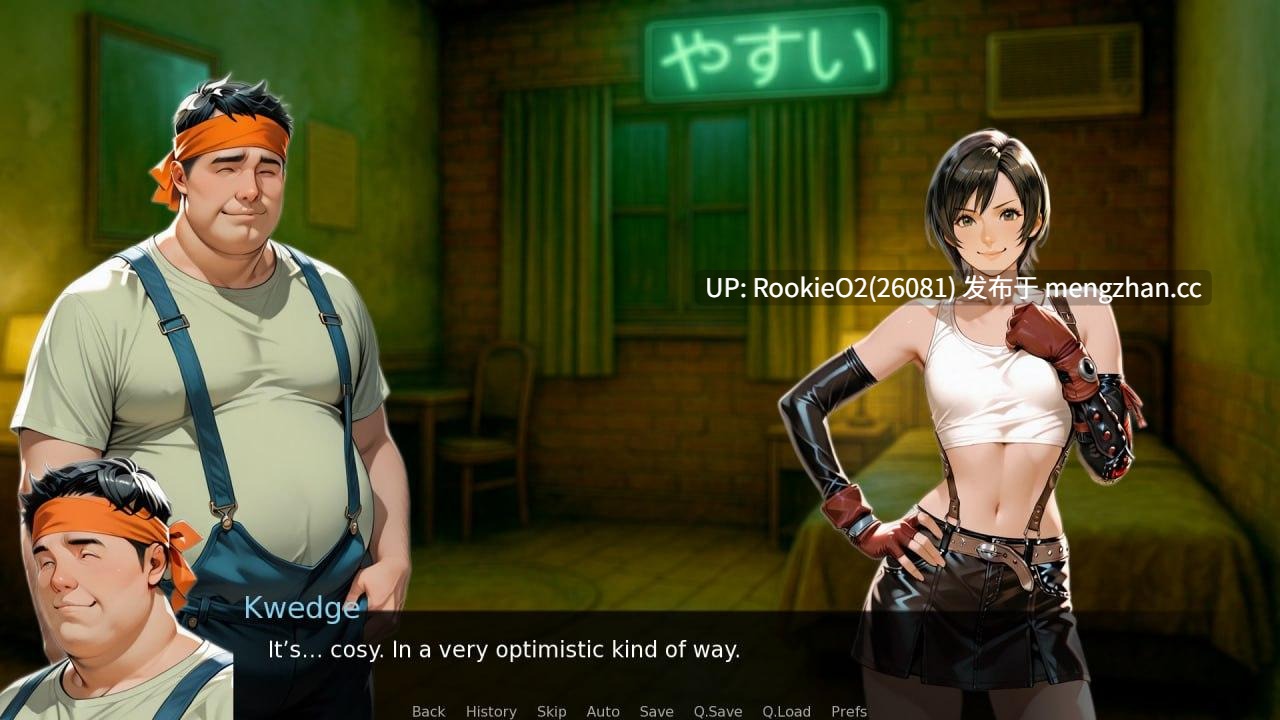 【SLG/汉化/同人/最终幻想/蒂法/巨乳/熟女/堕落/PC】第一幻想 / First Fantasies v1.07 AI汉化版【1.92G】-第16张图片-萌站