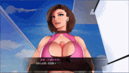 【SLG/汉化/后宫/熟女/巨乳/PC】与女神一起被隔离 / Confined with Goddesses v1.0 AI汉化版【563M】-第10张图片-萌站 【SLG/汉化/后宫/熟女/巨乳/PC】与女神一起被隔离 / Confined with Goddesses v1.0 AI汉化版【563M】-第10张图片-萌站