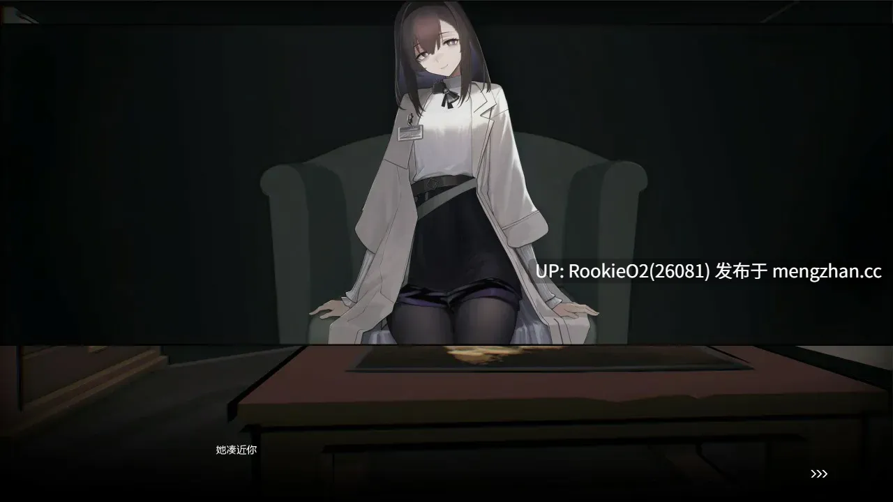 【SLG/官中/同人/明日方舟/动态/幻想/步兵/冒险/调教/PC】[明日方舟同人] 女祭司之眼 v1.3 官方中文版 26.01.29更新【1.8G】-第8张图片-萌站