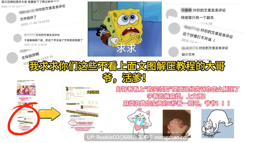 【ADV/汉化/青梅竹马/姐妹/后宫/幻想/巨乳/PC】魔导书的管理员 / 魔導書の司書 / Grimoire no Shisho AI汉化版 13.11.29发售【5.43G】-第14张图片-萌站 【ADV/汉化/青梅竹马/姐妹/后宫/幻想/巨乳/PC】魔导书的管理员 / 魔導書の司書 / Grimoire no Shisho AI汉化版 13.11.29发售【5.43G】-第14张图片-萌站
