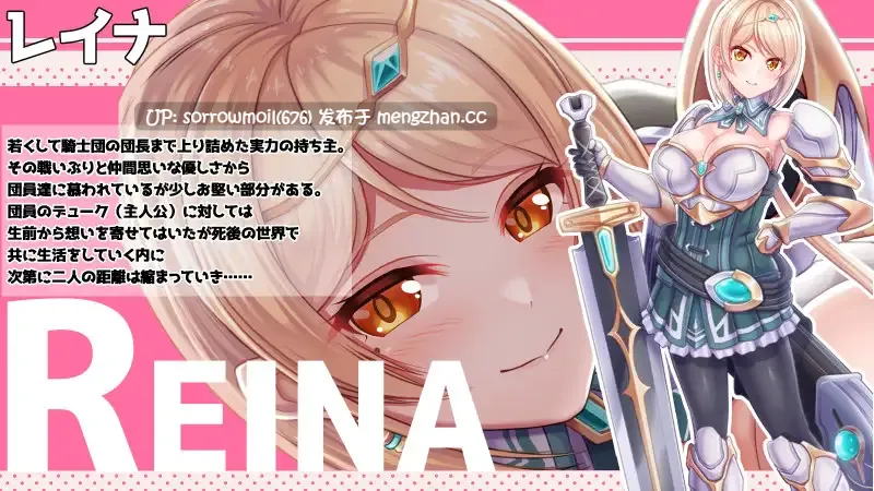 【DLsite 汉化 亲热/甜蜜 舔阴 口交 巨乳/爆乳】お願い!リバイバル 请!复兴【ver1.0/RJ01077581/社团名:くんかくんか帝国】-第1张图片-萌站 【DLsite 汉化 亲热/甜蜜 舔阴 口交 巨乳/爆乳】お願い!リバイバル 请!复兴【ver1.0/RJ01077581/社团名:くんかくんか帝国】-第1张图片-萌站