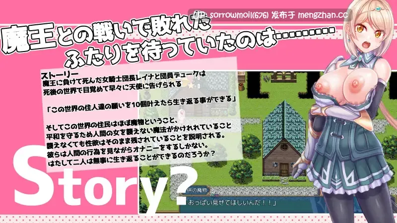 【DLsite 汉化 亲热/甜蜜 舔阴 口交 巨乳/爆乳】お願い!リバイバル 请!复兴【ver1.0/RJ01077581/社团名:くんかくんか帝国】-第3张图片-萌站 【DLsite 汉化 亲热/甜蜜 舔阴 口交 巨乳/爆乳】お願い!リバイバル 请!复兴【ver1.0/RJ01077581/社团名:くんかくんか帝国】-第3张图片-萌站