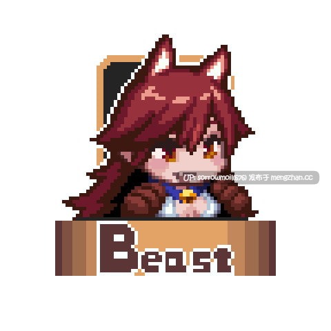 【DLsite 汉化 像素艺术 动态 像素 魔法 异种X 机械X 兽X 触手 内射/中出 通奸/和奸】ノアと黒の魔術師 诺亚与黑之魔术师【ver1.04/RJ305907/社团名:ALLDICE】-第4张图片-萌站