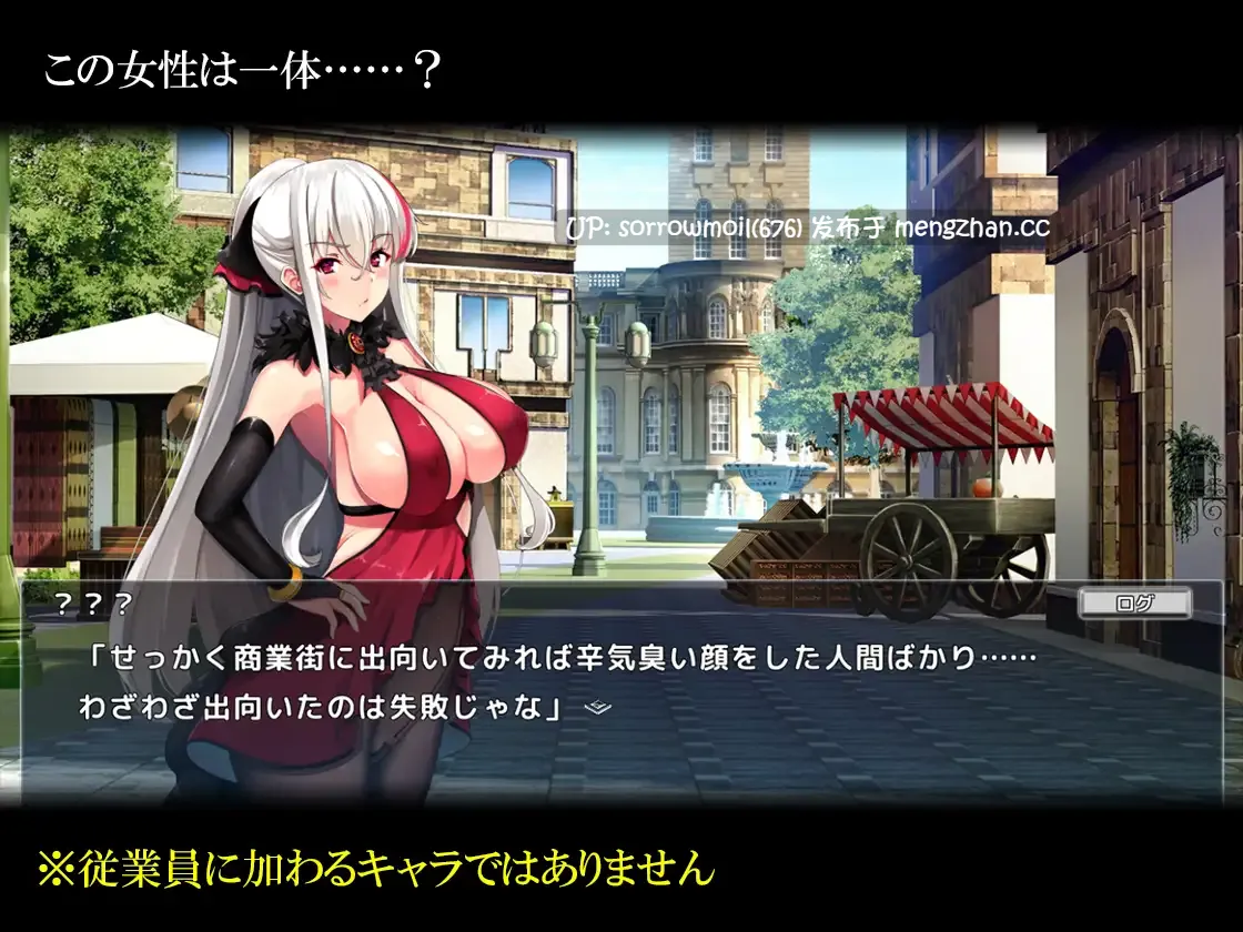 【DLsite 汉化 实时汉化 卖春/援交 内射/中出 巨乳/爆乳 西瓜肚/孕妇】ある帝都のある店で 某个帝都的某个店里【ver201106/RJ294102/社团名:URURUC】-第15张图片-萌站 【DLsite 汉化 实时汉化 卖春/援交 内射/中出 巨乳/爆乳 西瓜肚/孕妇】ある帝都のある店で 某个帝都的某个店里【ver201106/RJ294102/社团名:URURUC】-第15张图片-萌站