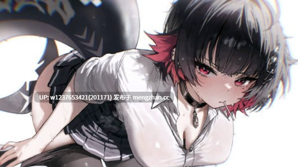巨乳同人Ai画师【Mochirong】,大就是好,好就是大~fanbox合集至25.4【全差分-2.22G】-第3张图片-萌站 巨乳同人Ai画师【Mochirong】,大就是好,好就是大~fanbox合集至25.4【全差分-2.22G】-第3张图片-萌站