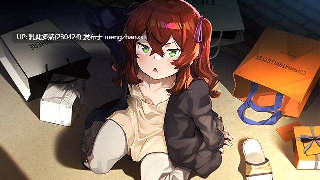6[ADVAI汉化] 諦観のイヴ・ベセル AI汉化版 [8.14G]-第3张图片-萌站