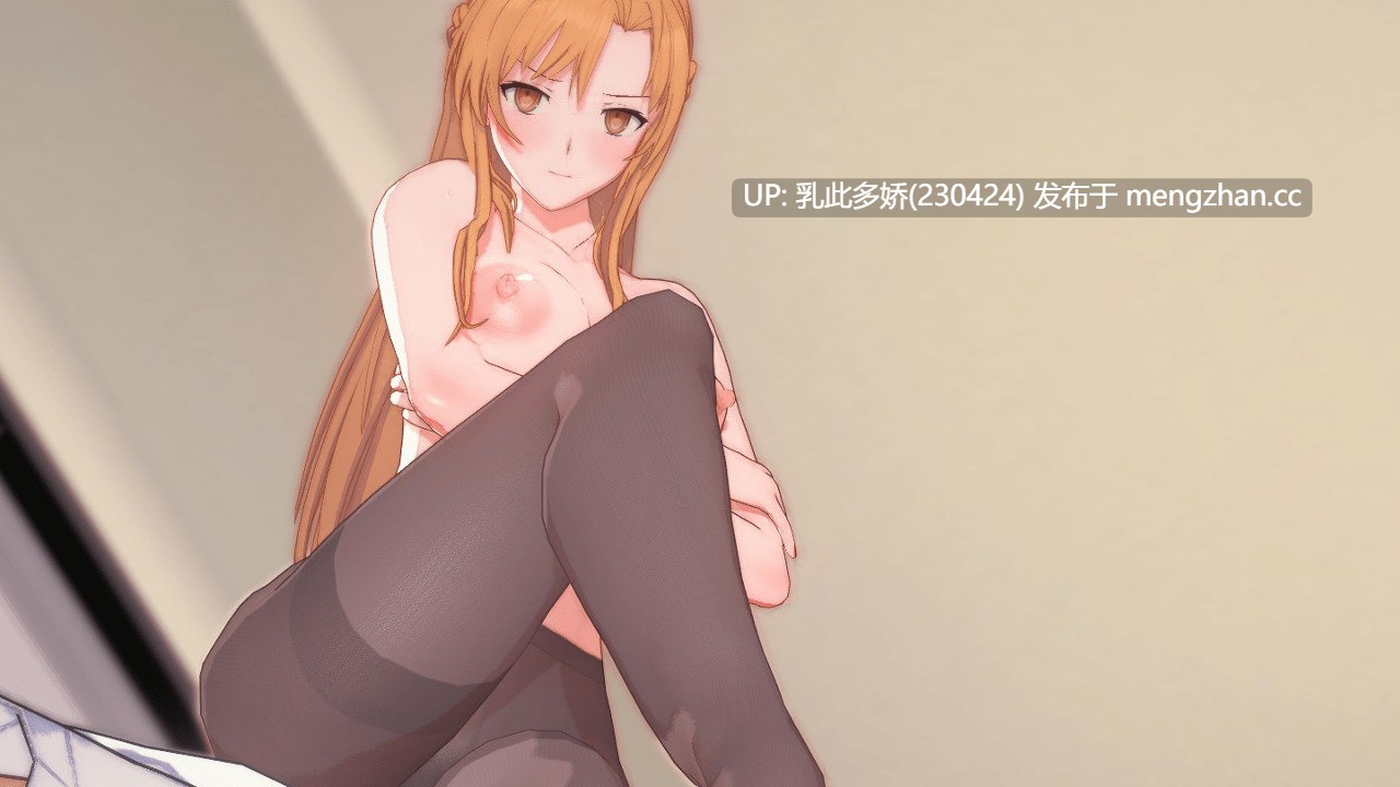 10[RPG动态官中步兵] SAO~气息遮断魔法的陷阱Ⅱ~ verβ4 动态官中步兵版 [6.7G]-第7张图片-萌站