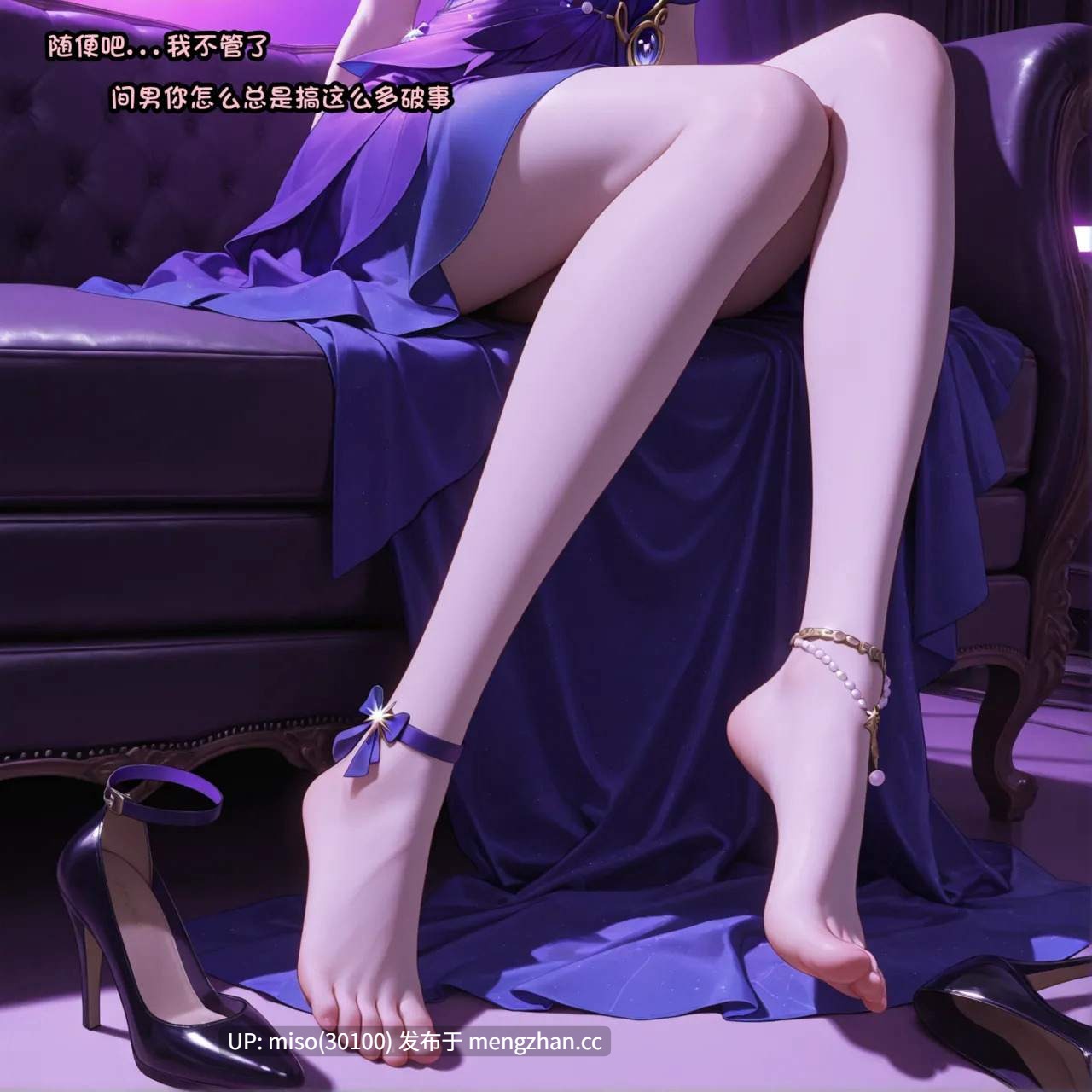 1.[Ng] 女友知更鸟想要成为偶像 （ntr） 1-8 END [Chinese]-第15张图片-萌站
