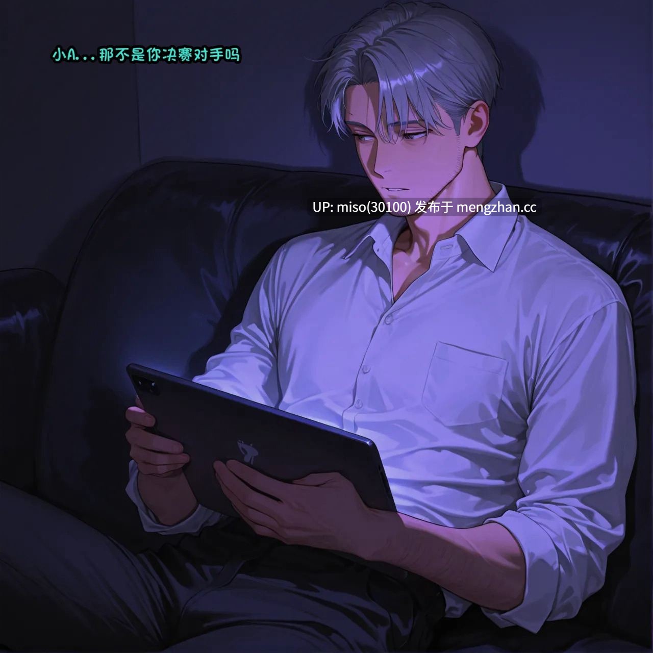 1.[Ng] 女友知更鸟想要成为偶像 （ntr） 1-8 END [Chinese]-第16张图片-萌站