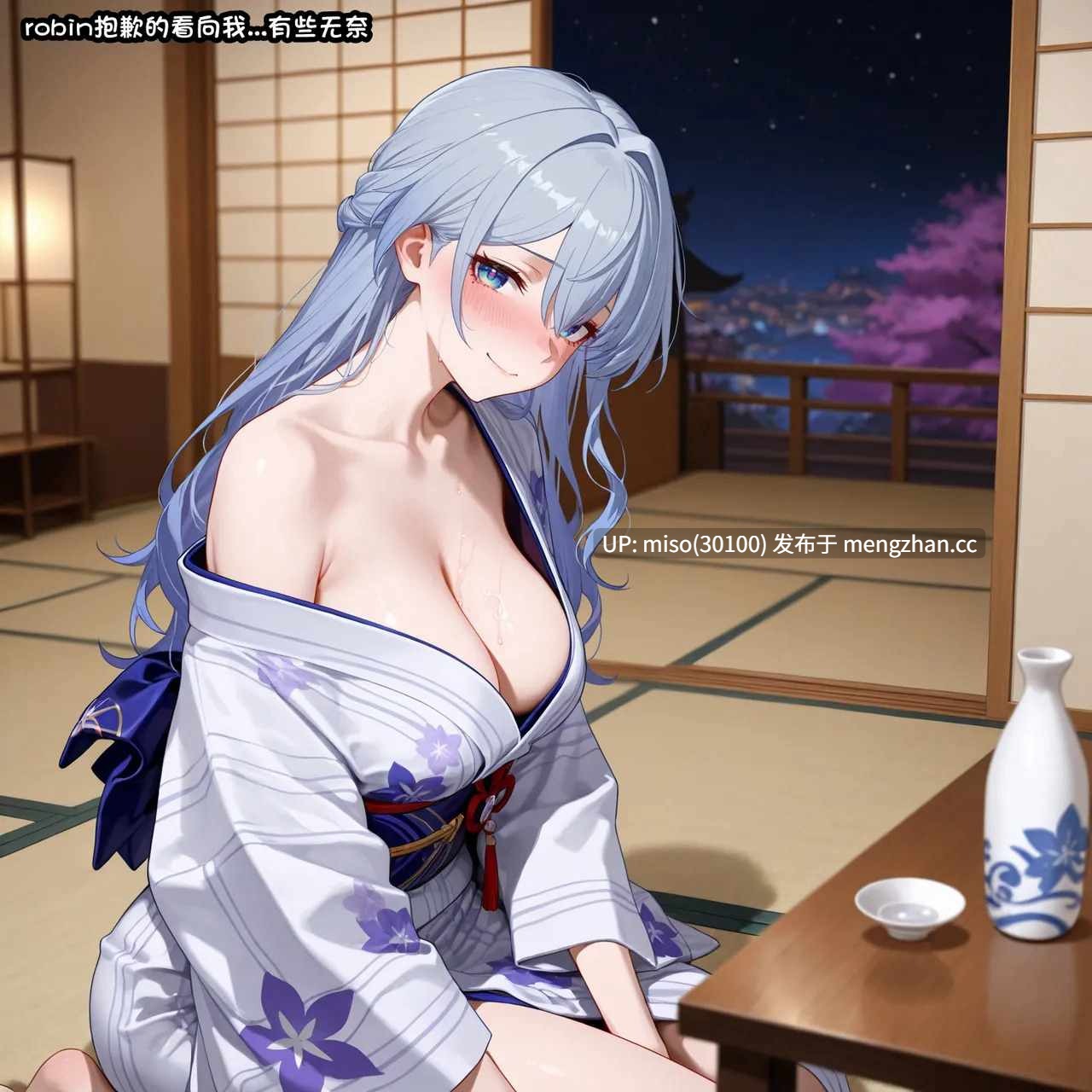 1.[Ng] 女友知更鸟想要成为偶像 （ntr） 1-8 END [Chinese]-第22张图片-萌站