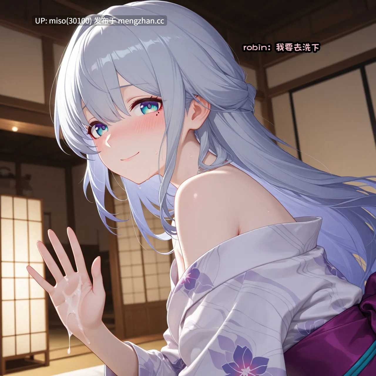 1.[Ng] 女友知更鸟想要成为偶像 （ntr） 1-8 END [Chinese]-第28张图片-萌站