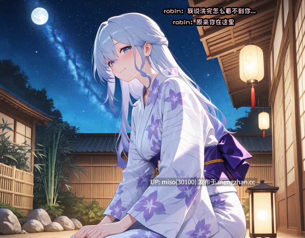1.[Ng] 女友知更鸟想要成为偶像 （ntr） 1-8 END [Chinese]-第30张图片-萌站