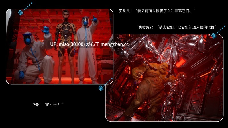 2.[Ryota Tanaka]星河烬染 01-05-第21张图片-萌站