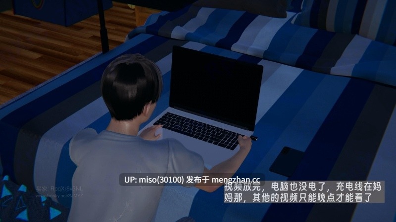 4.[神经漫游者] 我的妈妈李彤彤 01-02-第20张图片-萌站
