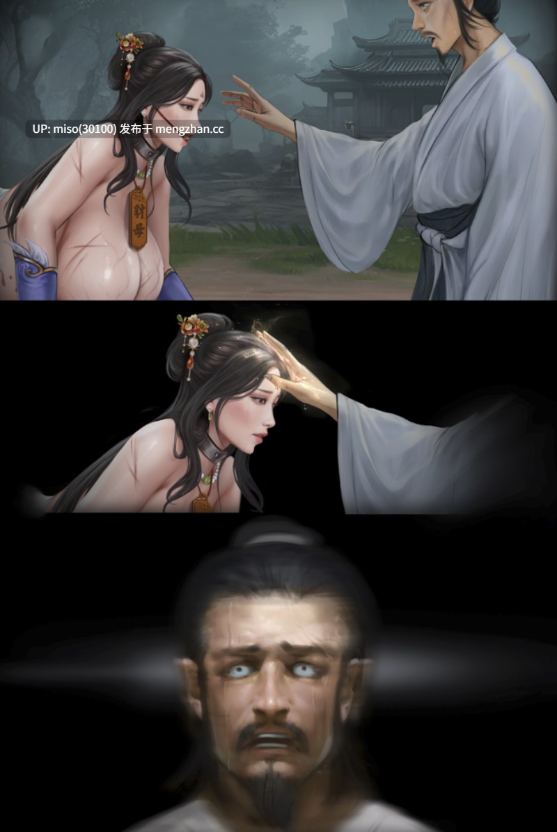 10.LGD柳钢蛋Goatwillow 202601