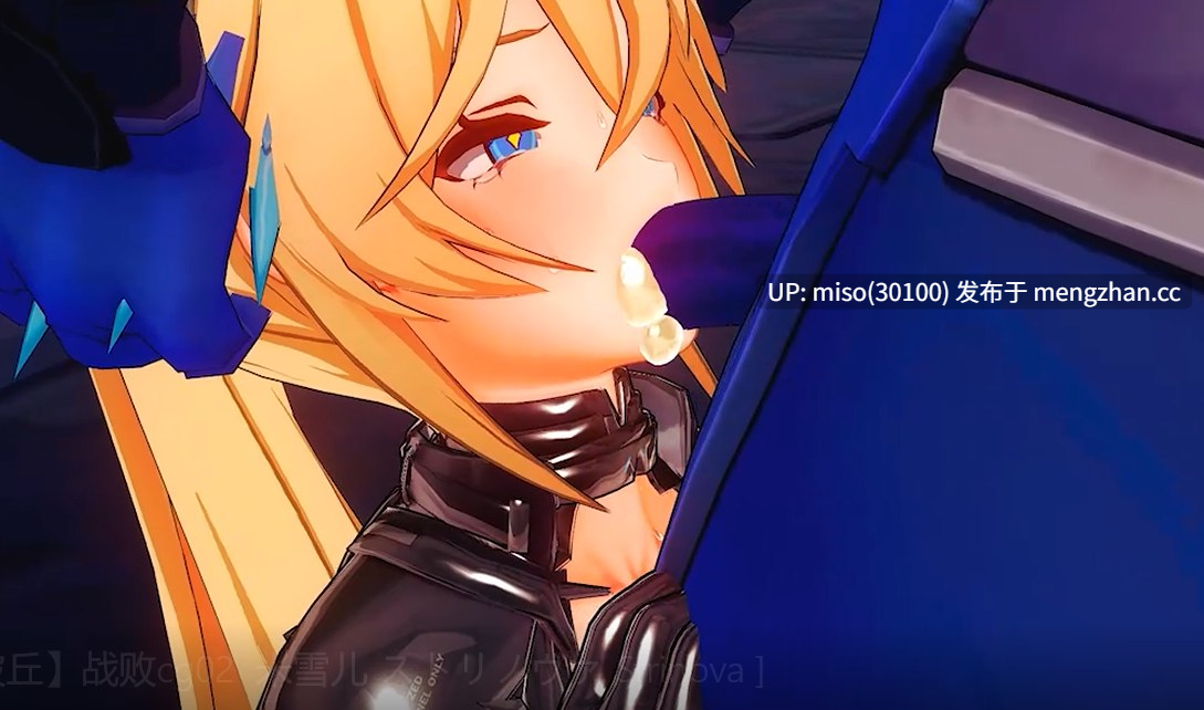 14.【卡拉彼丘】战败cg02  米雪儿 ストリノヴァ Strinova ]