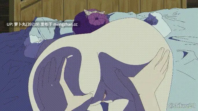 巨乳肥臀2D同人动画3部 菲伦+纲手+阿库娅 CV英配