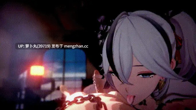 鸣潮NTR 黑海岸篇 CV中配 25分-第4张图片-萌站